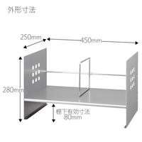 ブックスタンド　シルバー