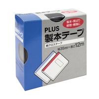 紙クロステープロールタイプ幅３５ｍｍ１２ｍ巻黒