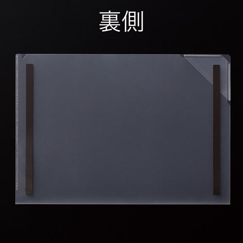 掲示らっくホルダーＡ４　マグネットタイプ　４００枚