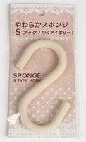 やわらかスポンジＳフック　小　５本入　ＩＶ