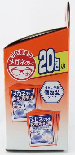 メガネクリーナふきふき　２０包×７２