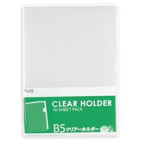 クリアーホルダー　Ｂ５　１０枚パック