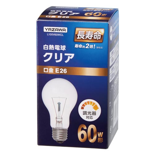 白熱電球　長寿命クリア　Ｅ２６　６０Ｗ形