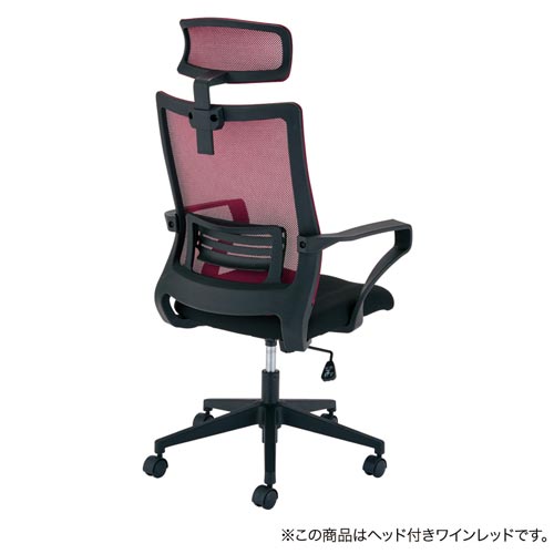 ＭＣ０１　ヘッド付き　ワインレッド