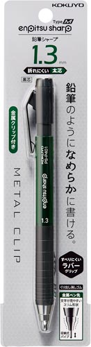 鉛筆シャープＴｙｐｅＭ１．３ｍｍ