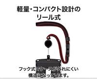 リール式吊り下げ名札　アーバンスタイルハード黒×５