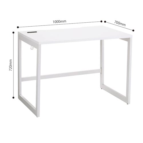 リスムデスクＤ７００Ｗ１０００　白脚　ホワイト