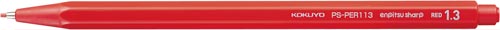 鉛筆シャープ　１．３ｍｍ　軸色：赤