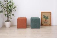 スクエアスツール　オレンジ　２脚セット