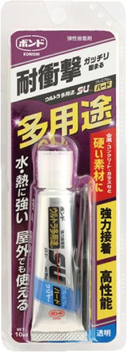 ボンドウルトラ多用途ＳＵ　Ｐハードクリヤー１０ｍｌ