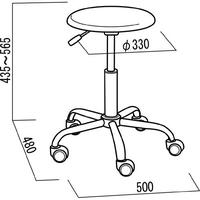 ブランチブロースツール　オレンジ