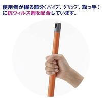 コンドルＣ　自由箒Ｃ