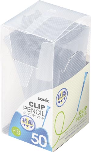 クリップ付ペンシル　抗菌タイプ　５０本入