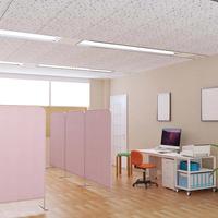 クロススクリーンパーテーション１２００ピンク