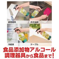 ノロスター　２０Ｌ（コック付き）※