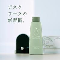 アルザウバー　ハンドクリーンローション　２６０ｍＬ