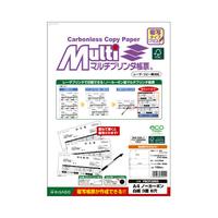 ＦＳＣ（Ｒ）認証プリンタ帳票Ａ４複写白紙３面６穴