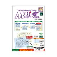 ＦＳＣ（Ｒ）認証プリンタ帳票Ａ４複写カラー２面