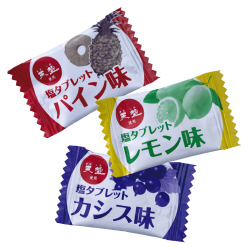 業務用塩タブレットミックス　５００ｇ×１２