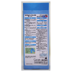 モデルローブ　Ｎｏ．１４００　手さら　Ｍサイズ