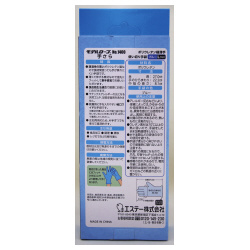 モデルローブ　Ｎｏ．１４００　手さら　Ｌサイズ