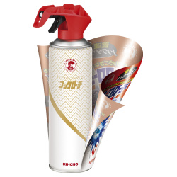 コックローチうごかなくなるスプレー　３００ＭＬ