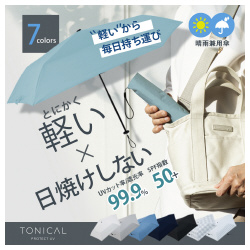 ５５ｃｍミニ　トニカル　チェック