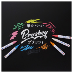 筆ボードマーカー　ブルー