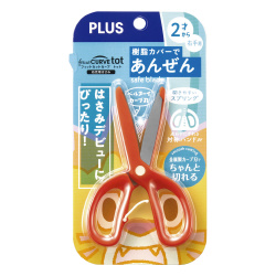 フィットカットカーブトット　幼児用　レッドＸ３