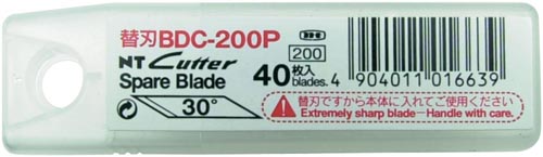 デザインカッターＤ－４００用替刃　４０枚入