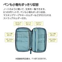 ペンケース　パンケース　ブラック