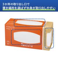 横からも取り出せる不織布水切り袋（排水口用）