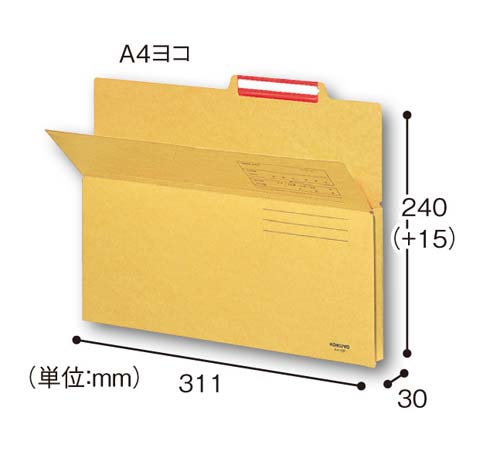 持ち出しフォルダーＣＦ　Ａ４　１０枚