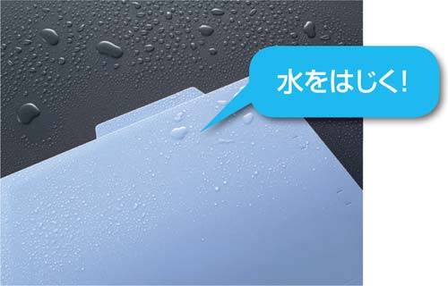 個別フォルダー（ＰＰ製・５０枚パック）グレー