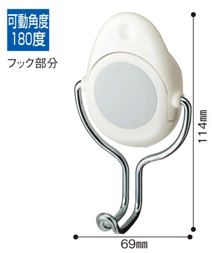 超強力マグネットフック　１２ｋｇ　ホワイト