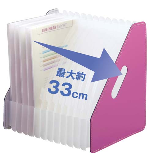 ドキュメントスタンドＡ４タテ　１３ポケット　ブルー