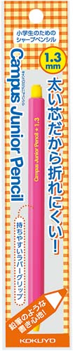 ジュニアペンシル　１．３ｍｍ　ピンク軸　個袋入り