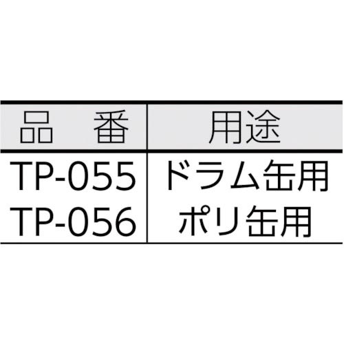 ＭＩＹＡＫＥ　耐酸ＢＤ型ポンプ