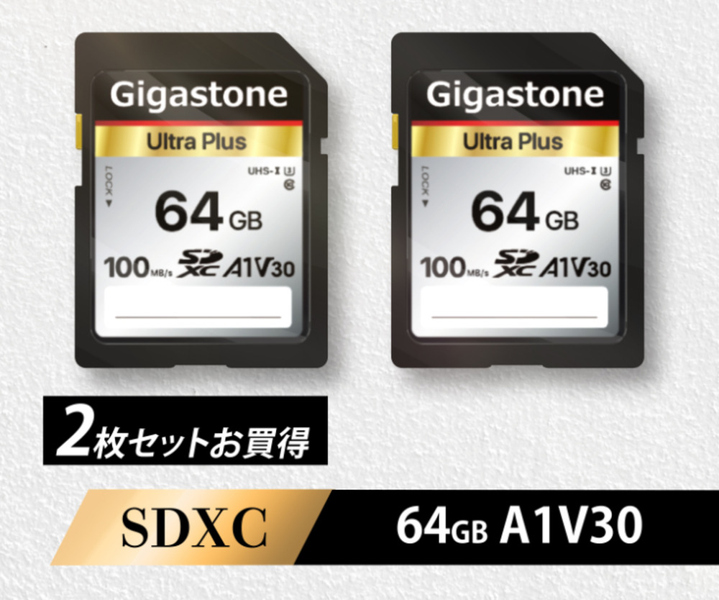 SDXCカード Ultra Plus 64GB 2枚セット Class10 UHS-I U1 A1 V30 最大読み取り速度100MB/s 4K Ultra HD デジタルカメラ 一眼レフカメラ 4Kビデオカメラ
