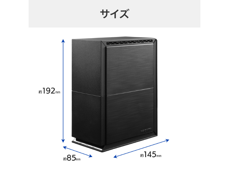 法人向け 5年保証 RAID対応 2ドライブ 外付けハードディスク（USB 5Gbps） 8TB