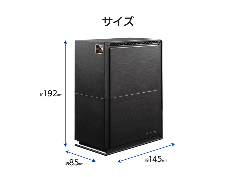 法人向け 5年保証 Ultrastar採用 RAID対応 外付けハードディスク（USB 5Gbps） 16TB