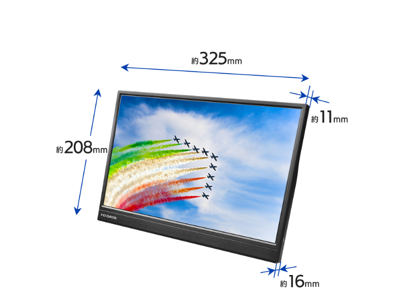 モバイルディスプレイ 14型/1920×1080/HDMI(ミニ)、USB Type-C(DisplayPort Alt Mode)/ブラック/スピーカー：なし/コンパクト&軽量で場所を選ばず業務効率アップ