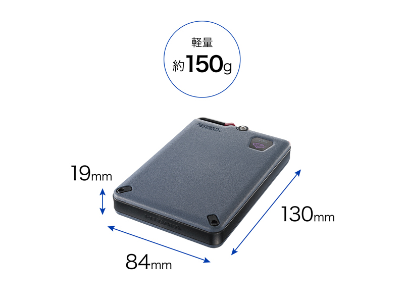 USB 5Gbps（USB3.2 Gen1）対応 長期5年保証 セキュリティポータブルSSD 500GB