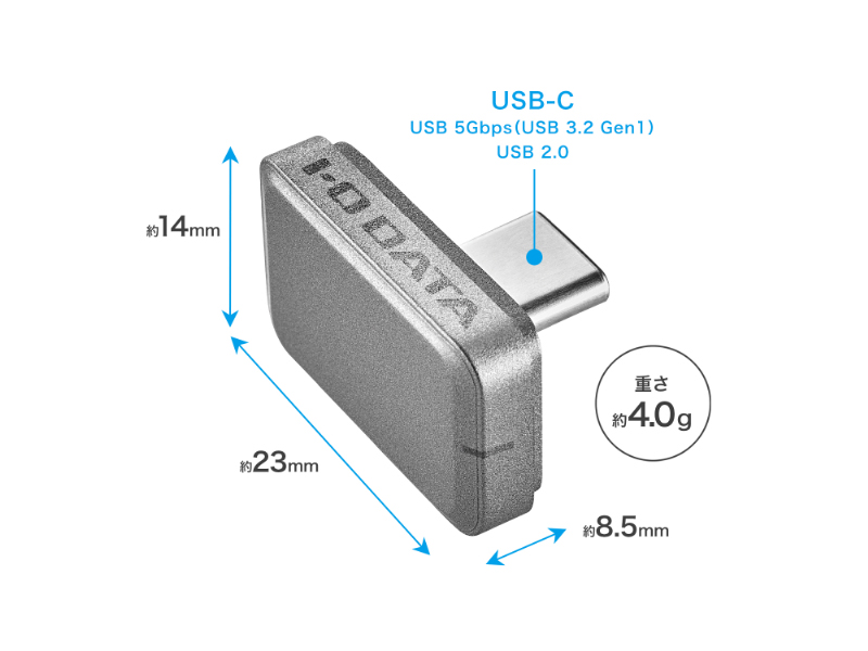 USB 5Gbps（USB3.2 Gen1）対応 USB-C(R)小型SSD（Slim SSD） 512GB