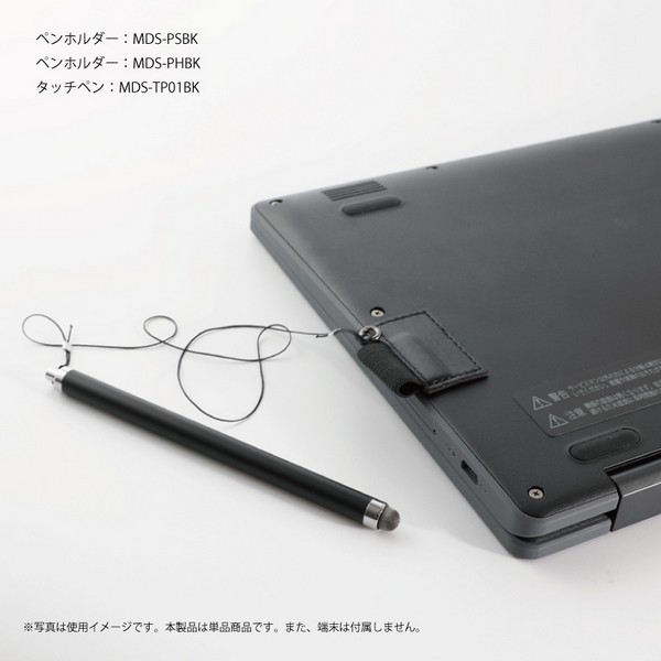 汎用ペンストラップ