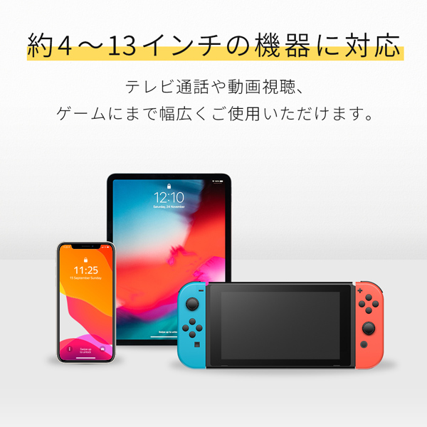 MOTTERU スタンドに乗せたまま充電 角度調整できるアルミスタンド スマートフォン/タブレット対応 1年保証 ブルー 製品サイズ約76(W)×27(D)×130(H)mm