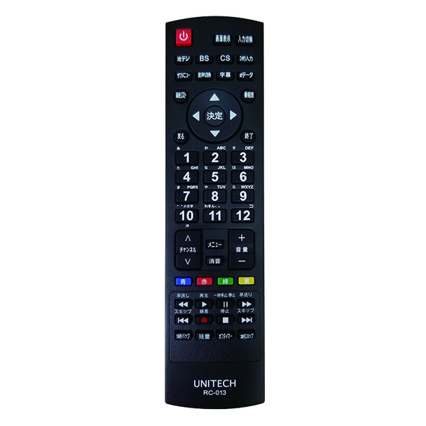 24インチBS/CS・地上デジタルハイビジョン液晶テレビ