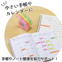 メモックロールテープ　７ｍｍ　４巻入