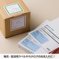 エコノミーラベル　３０面　角丸