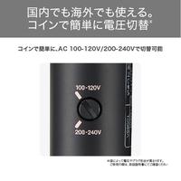 ヘアドライヤー　マイナスイオン　海外対応　ブラック